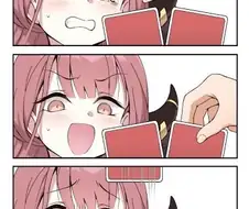 블루아카) 도둑잡기 하는 아루