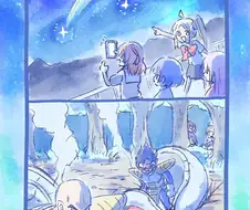 붓치더락)별똥별