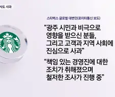 정용진 ↗됐다는 소리가 여기까지 들린다 ㅋㅋㅋㅋㅋㅋㅋㅋㅋㅋㅋㅋㅋㅋㅋ