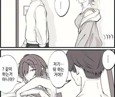 [@] 미코토와 목욕