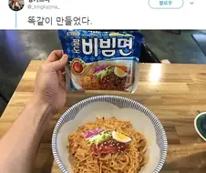 판매 사진과 똑같이 만들기.jpg