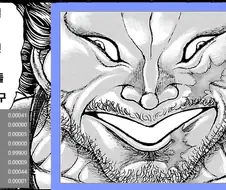 약후)의외로 치마가 잘 어울리는 소꿉친구.manga