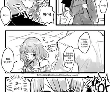 [신데마스@] 성질 나쁜 카에데씨 만화