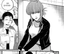 담배 피면서 고구마 먹는 여자