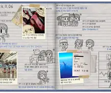 일본 여행 후기 만화본 여행 후기 만화