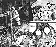 피안도)아키라가 귀멸 혈귀급으로 성장한 이유.comic