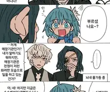 스타 시엘 만화