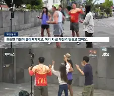 제2의 부천이 되고있다는 전주
