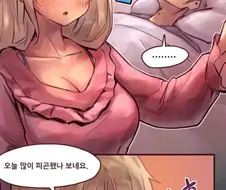 동탁 미시룩 원작자 특