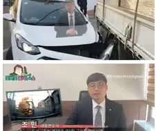 우회전 좌깜박이의 최후