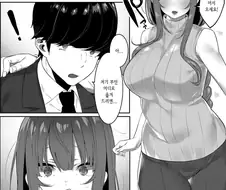 NTR)시작하자마자 네토라레 하는만화
