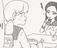 넌 앞으로 웃고다니고 그러지마라.manhwa