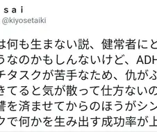 복수는 아무것도 낳지않는다.jpg