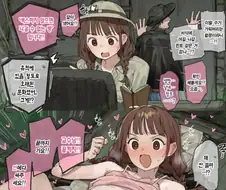 의외로 고대유적에도 있는 기믹.manwha