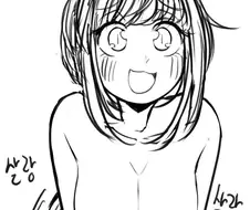백합)언니랑 당연하지 게임하는.manwha