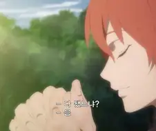 변경의팔라딘]할아버지는 안죽어?