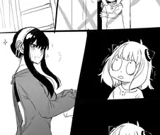 스파이패밀리)피부 매끈매끈해진 요르.manga