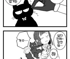 [@] ㅎㅌ바랑 싯뽀