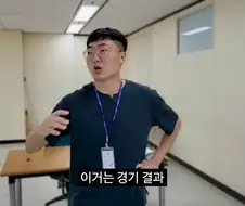 3년전 홍맹보 따라한 김선태...