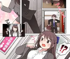 TS역 여성 전용 차량에 탑승한 직장인 만화