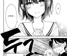 픽시브 연재만화에서 -애니화 됬으면 좋겠다- 2년째 4위인 만화.manga