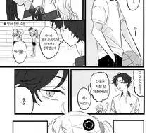 스파이 패밀리) 사춘기와서 아냐한테 발정하는 차남 만화.manwha