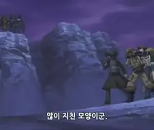 유희왕 GX 3기의 막장성을 그대로 보여주는 장면