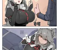 젠레스) 귀가 전혀 안보여 만화