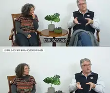 진심으로 걱정해주는 한국인에게 화를 낸 캐나다인