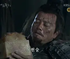 허니브래드를 들고있어도 이상하지않은 캐릭터