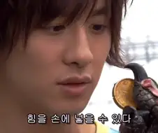 가면라이더]앙크에게 속지마라!