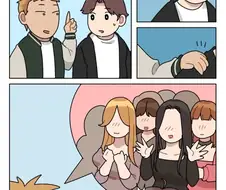친구끼리 갈수있는 BAR