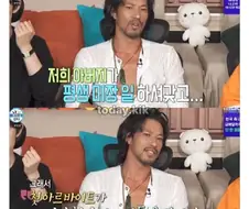 방송에서 거짓말 들통난 배우