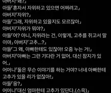 글로벌하게 사람들을 놀라게 한 한국 유저