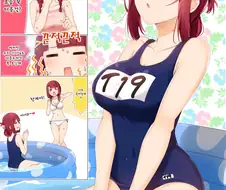 수영복을 입은 엄마