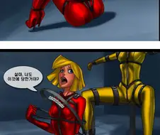 여자 스파이 구속당하는 만화.manwha