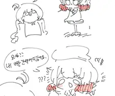 손그림,악필)타겜에서 온 지휘관2