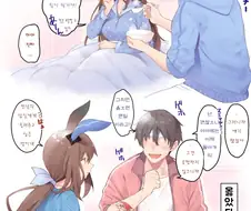 [말딸] 감기에 걸린 아야베씨 is 간병하고싶어