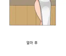 사명감이 투철한 성녀