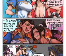 중국 아줌마와 일본 아줌마가 젖탱이 잡고 싸우는 manhwa