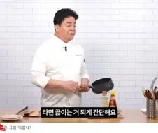 듣고보니 맞는말 ㅋㅋㅋㅋㅋ