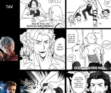 발더스) 동료들 첫 인상과 실제 모습 요약