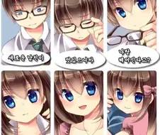 여자친구를 NTR 당한 남자의 선택