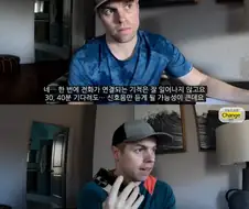 한국인들은 생각도 못하는 미국 의료비의 비밀