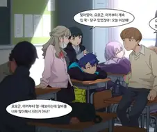 다이나제논) X 그리드맨 ?
