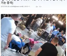 식탁 아래에서 천근추로 싸우다 사고 냄.JPG