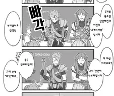 1개의 화살 3개의 화살