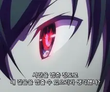 역대급 멍청한 악당 캐릭터