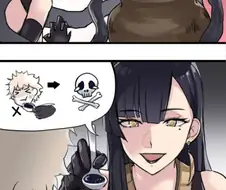 백합)역키잡을 당하는 마녀.manga