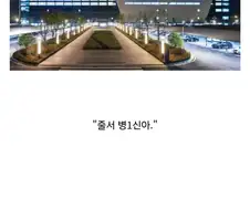 애플)이 중국 메모리 쓰는거 관련해서 예상한게 귀신같이 맞았네.